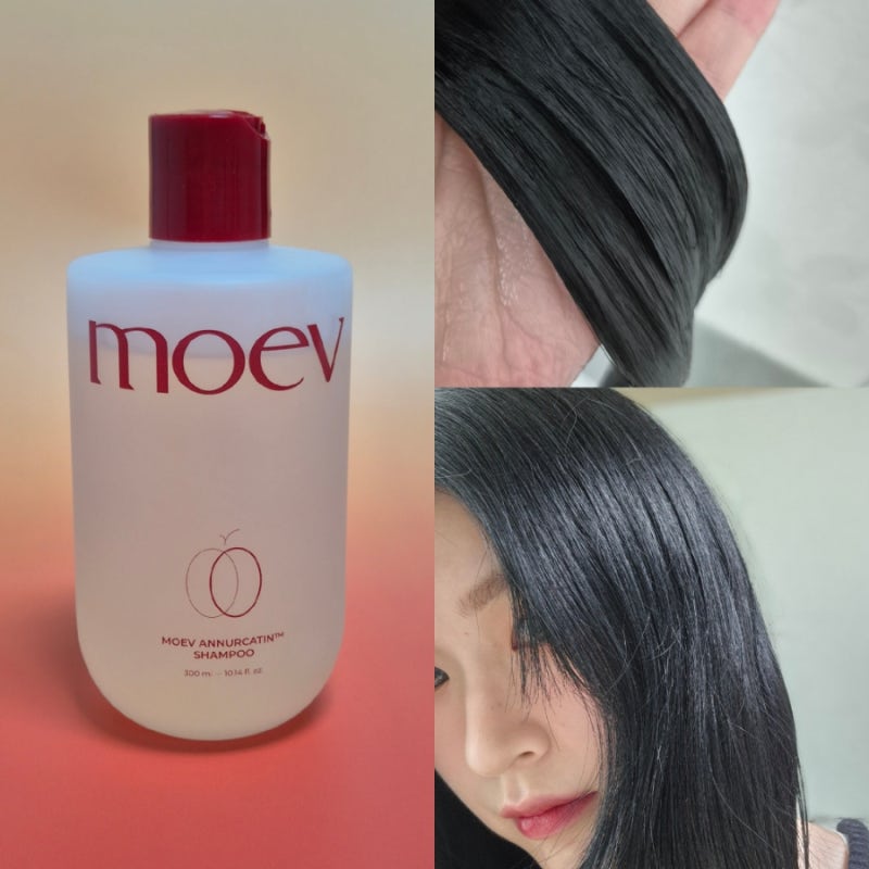 모에브 아누카틴 샴푸 사용 후기, 한예슬 샴푸로 유명한 탈모 샴푸?!