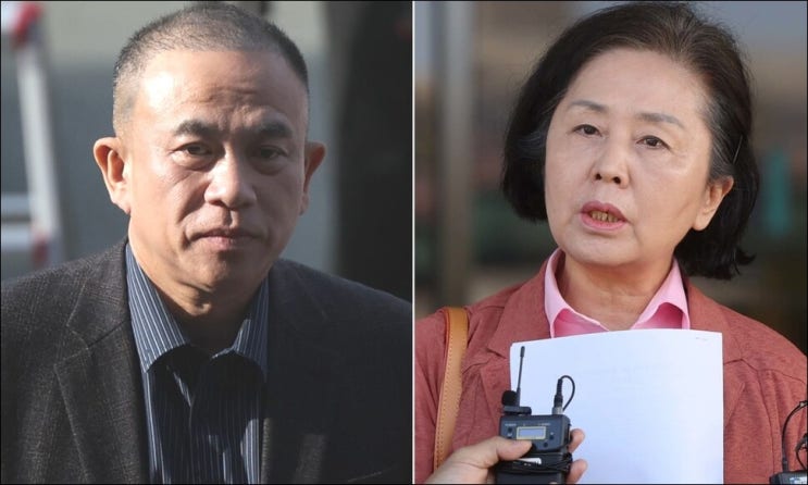 <b>명태균 김영선 구속영장</b> 정치자금법 위반