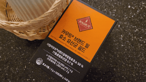 올바른 ALLBARUN 카무트 효소 유산균 필수영양제
