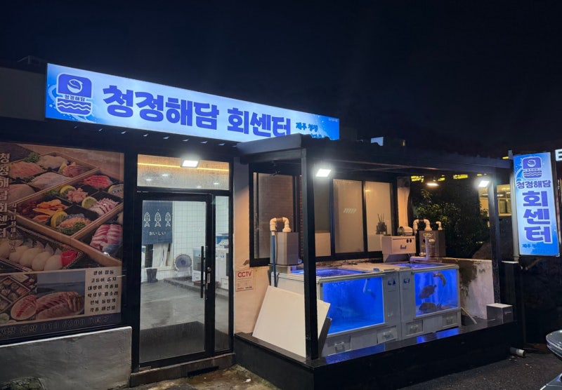 사진 2