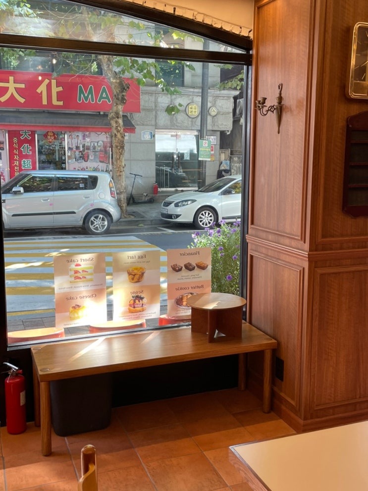  [연남 카페] 낙랑파라커피하우스 : 빈티지한 감성의 로스터리 카페