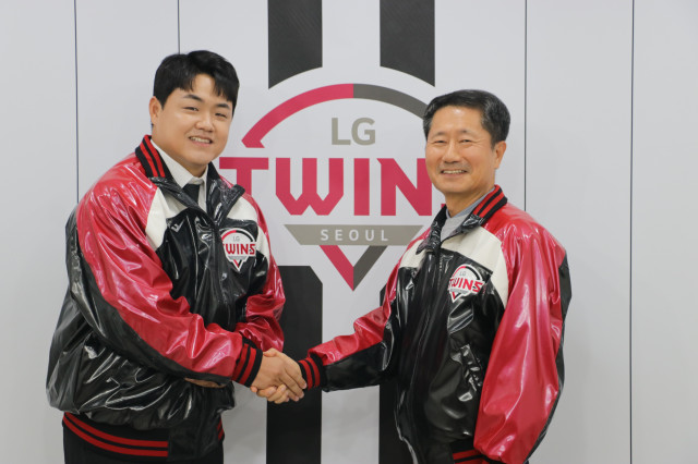 <b>장현식</b>, LG 트윈스와 4년 총액 52억원 계약! 선발 투수 <b>최원태</b>... 