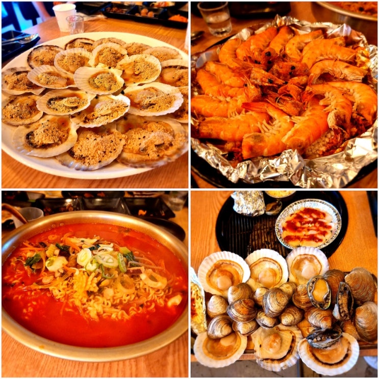  하이닉스맛집 이천하이닉스회식 조개맛집 쭌조개구이 본점 메뉴추천