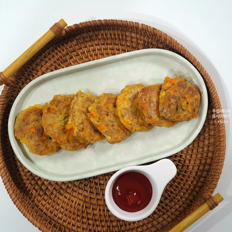  계란 참치 전 만들기 야채 참치전 레시피 아이들 간식 밥반찬 만드는 법