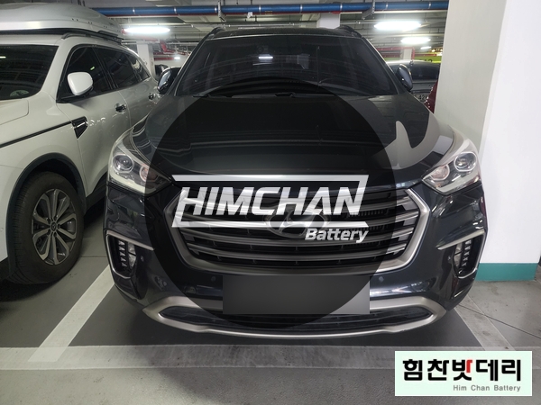  [힘찬배터리 김해장유] 현대 멕스크루즈 배터리 장유밧데리 장유배터리 율하동 자동차 출장 배터리 교환 전문점 창원 마산 진해 김해 수입차 국산차 배터리 힘찬밧데리 엑스프로EFB95