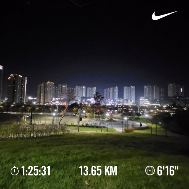오늘의 [챌린지] 매일 10km 러닝 챌린지 1188일 차