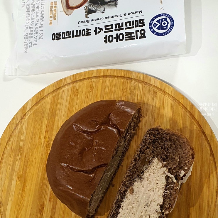 나폴리 맛피아 맛폴리 밤 티라미수 생크림 빵 연세우유 칼로리 CU 편의점 가격 구입 후기