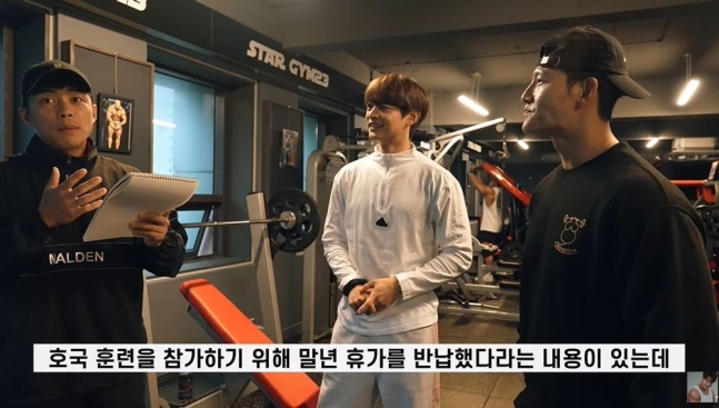 짐종국 <b>샤이니 민호</b> 역시 열정 부자 호국 훈련 참가 위해 말년... 