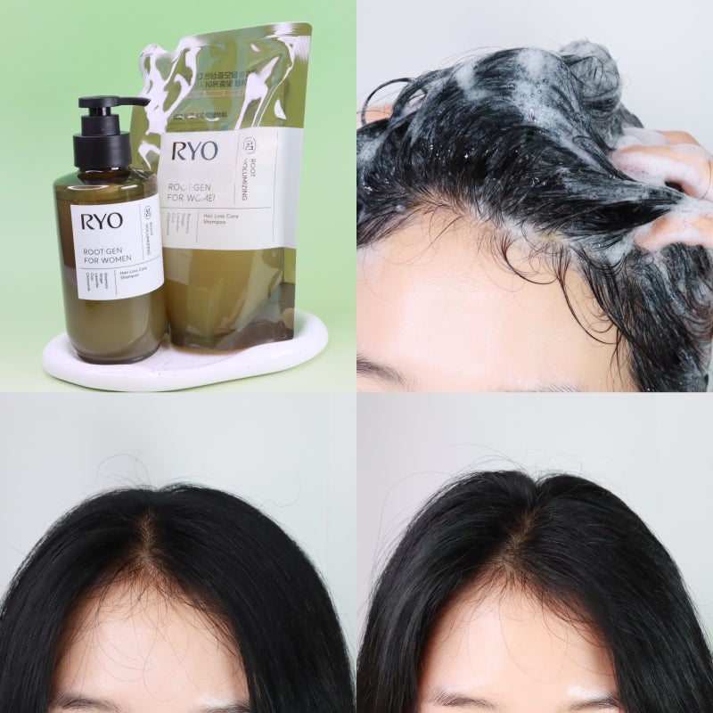려 루트젠 샴푸 뿌리볼륨 살리는 올영 탈모샴푸 추천