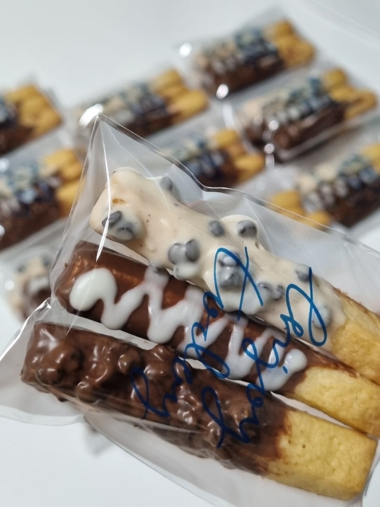  빼빼로 데이 빼빼로 만들기