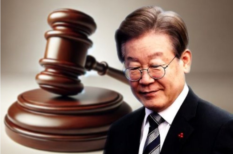 <b>이재명</b> ‘<b>공직선거법</b>’ 1심 선고 생중계 안한다…<b>법원</b>... 