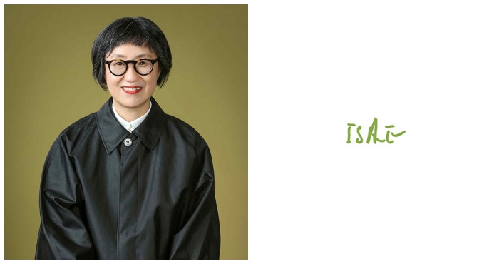  피플게이트 : 정경아 이새(ISAE)에프앤씨 대표, 38회 섬유의 날 대통령 표창 수상