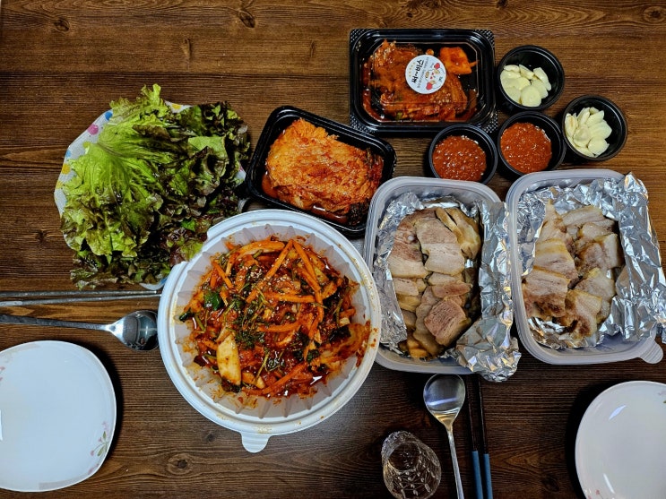  [부천역곡 배달맛집]보쌈&홍어무침 세트-누구나 즐길 수 있어요