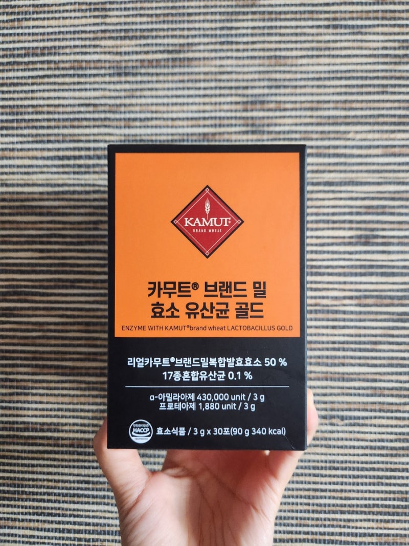 올바른 ALLBARUN 카무트 효소 유산균