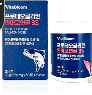  이마트 [비타블룸] 프로테오글리칸 연어코 연골 3S 550mg x 60정 2개월분