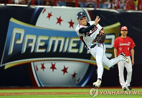 <b>김도영</b> 선수의 <b>프리미어12</b> 부상과 재활 이야기