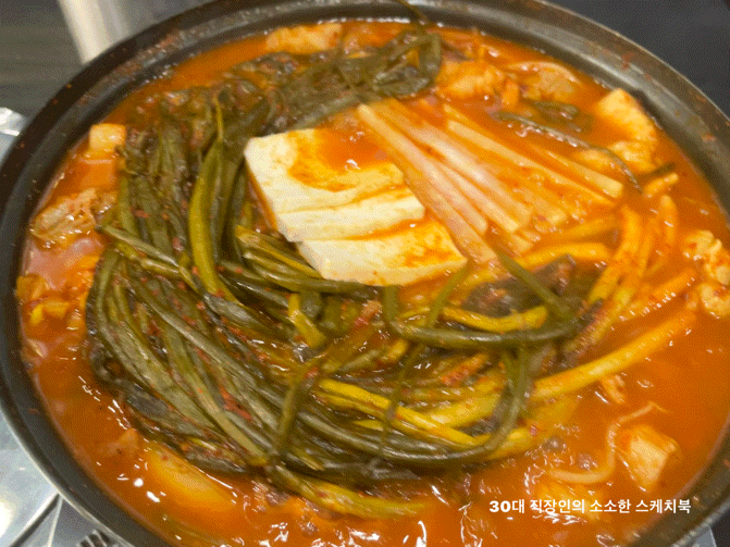  양천향교역맛집 돝갈비 파김치찌개 부장님도 좋아할 든든한 점심메뉴