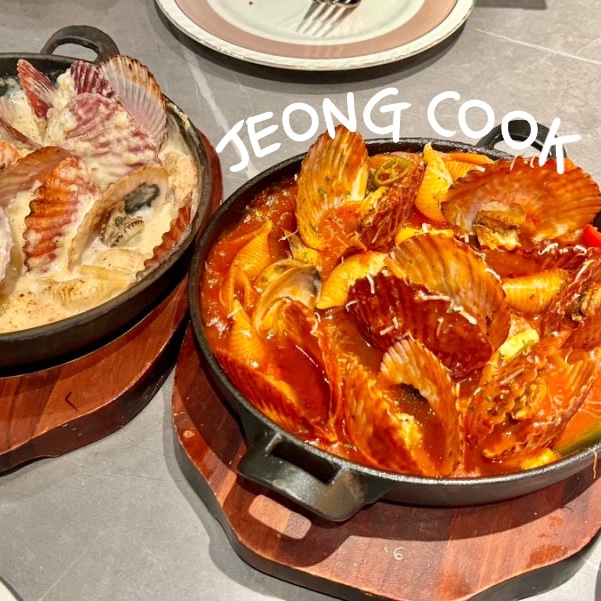  광양맛집 LF스퀘어 정쿡 후기