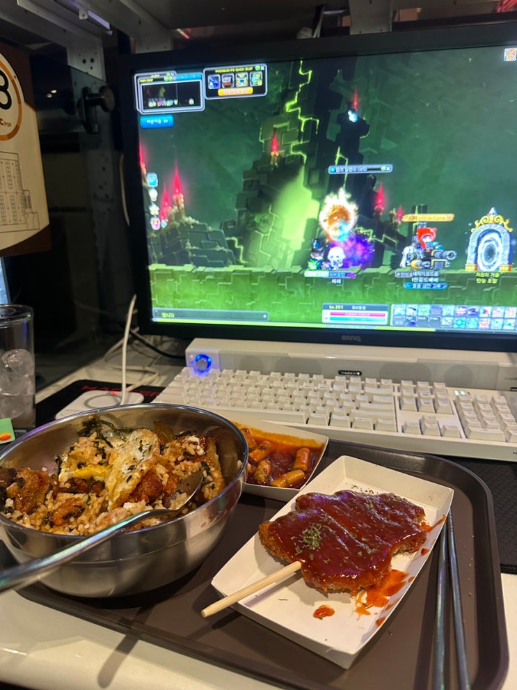  광주 금호동 피시방 맛집 추천 아이리스피시방 후기