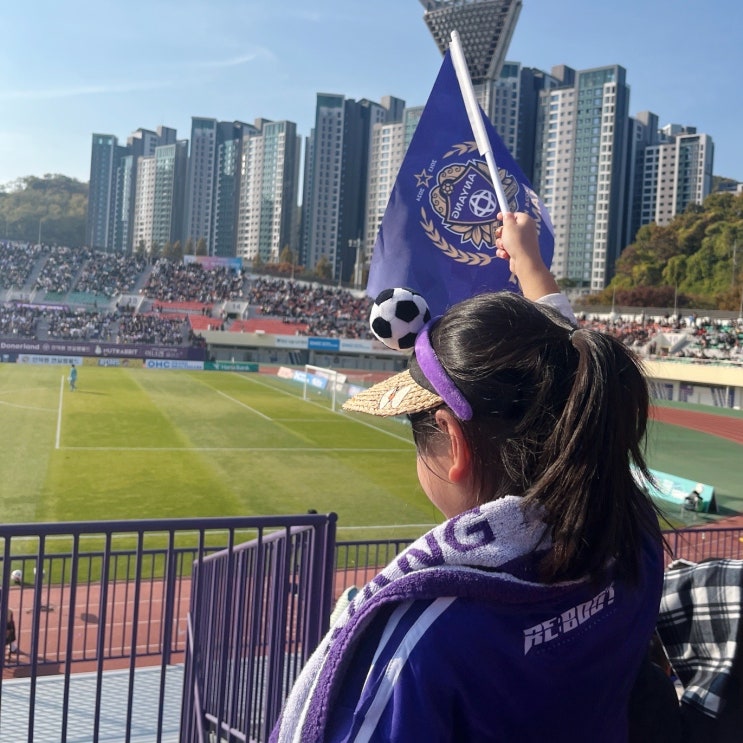 <b>FC안양</b> K리그2 우승 K리그1로 승격 20년을 기다린 열정가득... 