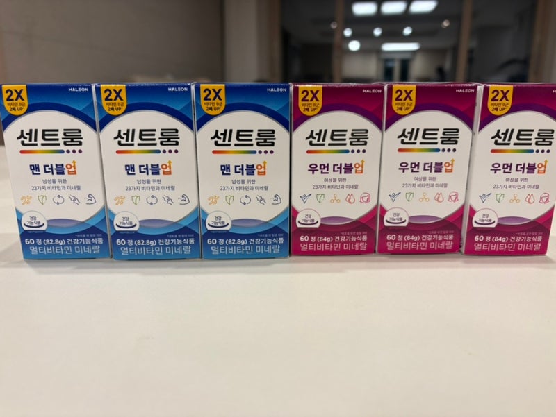 센트룸 더블업 구입(영양제 성분 및 특징 등)