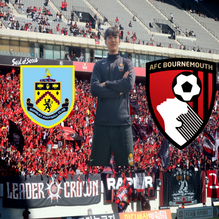 [K리그 루머] FC 서울 유망주 <b>센터백</b> 린가드 단짝 <b>함선우</b>... 