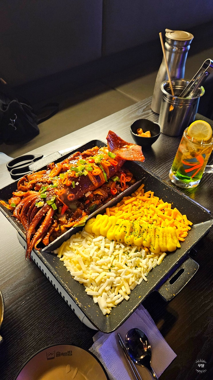  술속의밤 셀프 오뎅바 가성비 끝내주는 울산무거동맛집 무거동술집