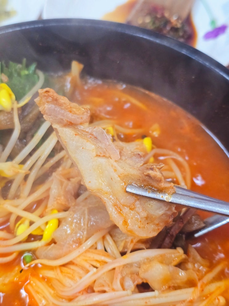  수원맛집 수구레국밥 허영만 백반기행 맛집 : 수구레엄마손백반 (내돈내산)