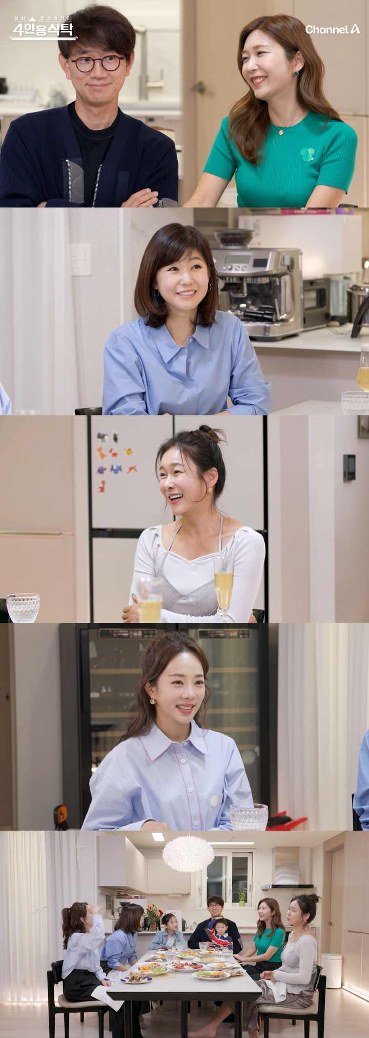 의사 <b>이정민</b> 아나운서 <b>시험관 시술</b> 10회 노산 건강 악화의 탓
