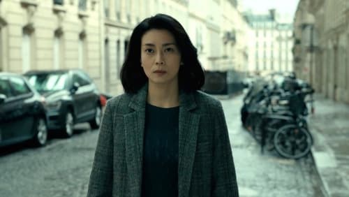  [영화] 뱀의 길(Serpent's Path)
