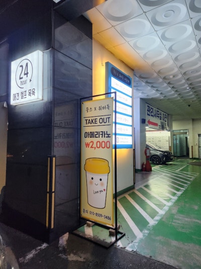사진 8