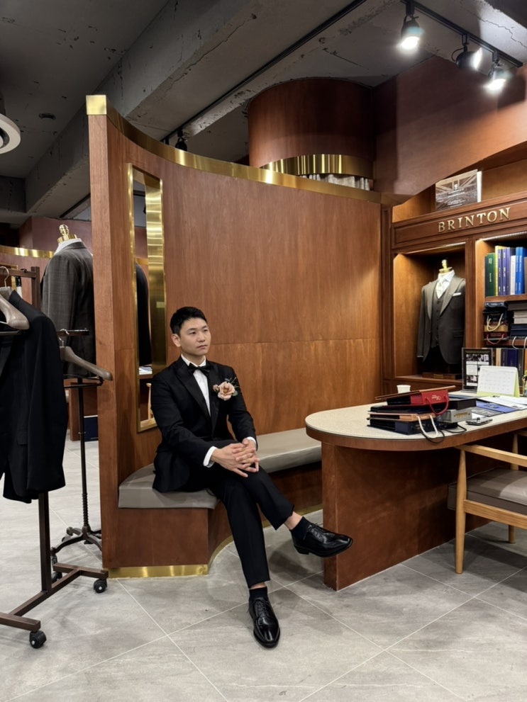  결혼식 턱시도와 남자 수트 브랜드 브링턴 후기
