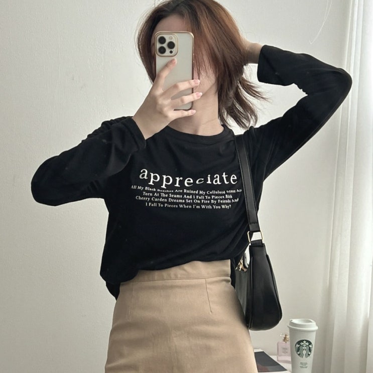  겨울, 가을, 봄에 꼭 필요한 기모 레터링 기본티 완벽 가이드