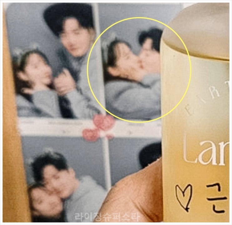 나는솔로 22기 상철 인스타 여친 공개 현커 네컷사진