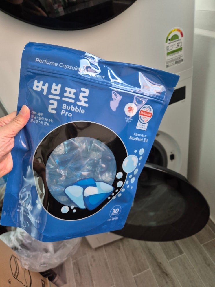 섬유 유연제 필요 없는 버블프로 올인원 고농축 저자극 캡슐세제 섬유 유연제 필요 없는 버블프로 올인원 고농축 저자극 캡슐세제