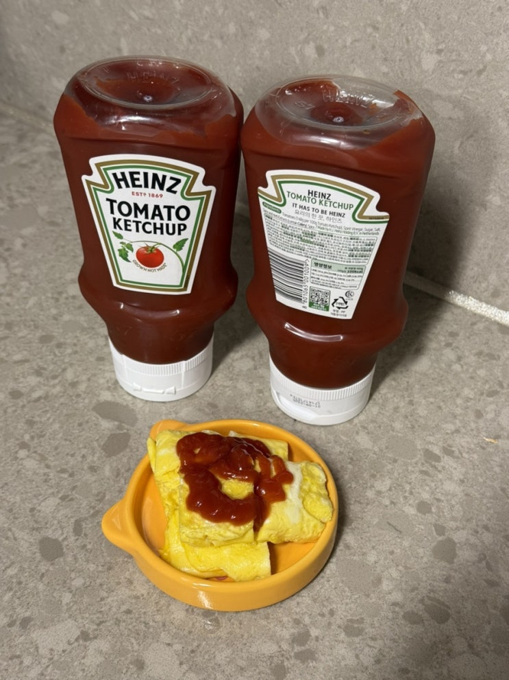 하인즈 케찹에 계란말이 곁들이기  | 토마토 케찹 솔직후기