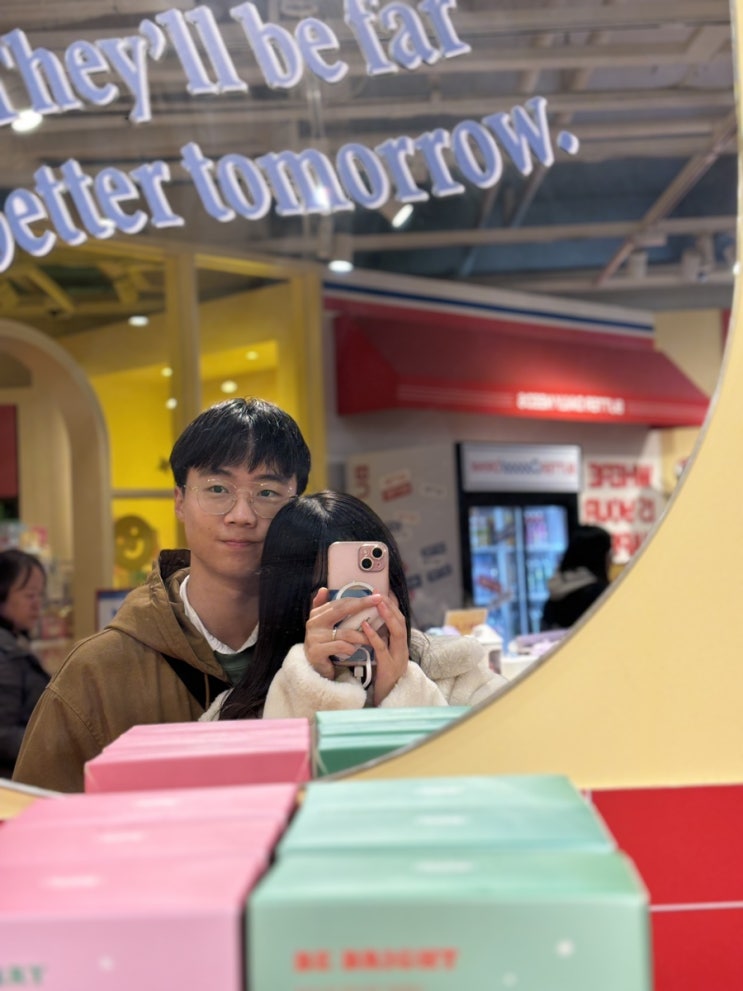  [일상일기] 매일 짜릿해야하는 도파민중독자