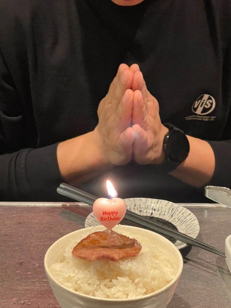  일본 도쿄, 3박 4일 1일차(워싱턴호텔아넥스, 카페알리야, 다카시마야백화점, 소의마력, 하브스)