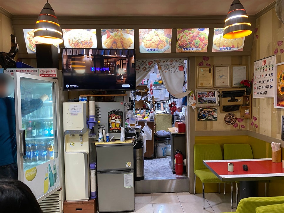멕시칸치킨 하남중앙점 사진 3
