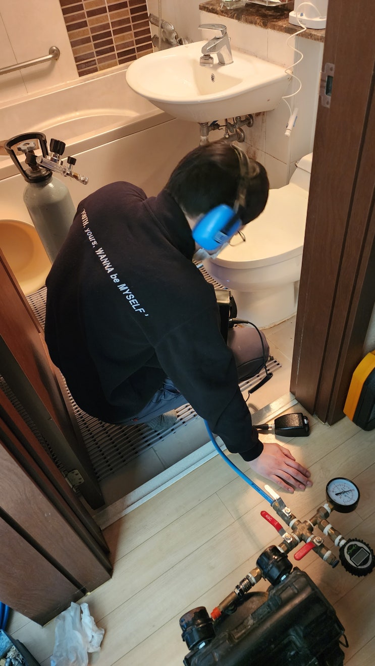  창원 누수탐지, 3년 동안 못 찾은 누수 한방 해결!