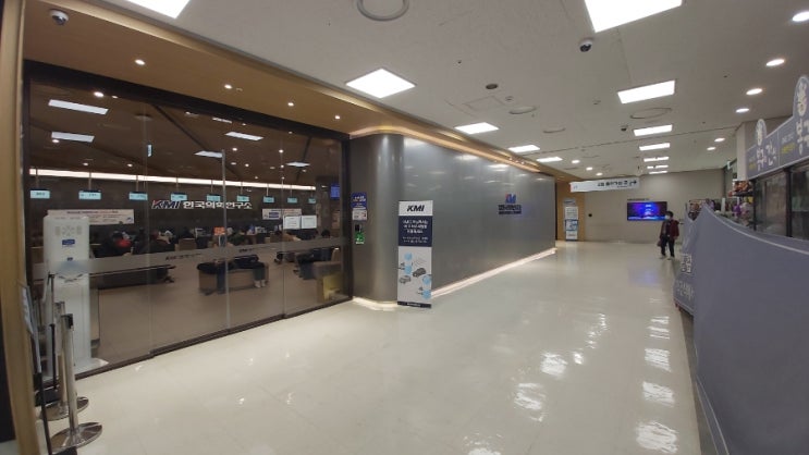  수원KMI 건강검진 센터 검진시간 후기 요약