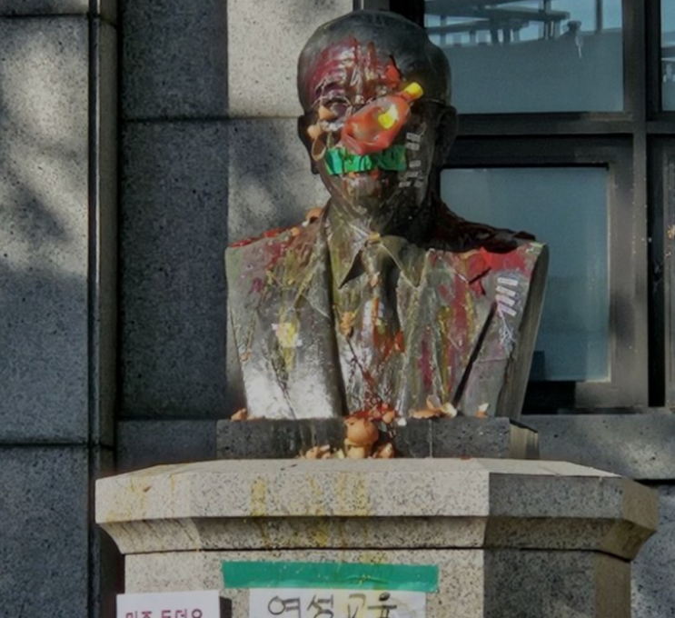 동덕여대 공학 전환 반대 시위 현황 동덕여대 공학 전환 반대 시위 현황