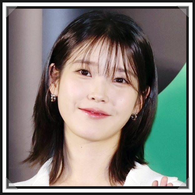 간단한 연예 세트 보고 유아인과 임창정 근황보고 부터 이후... 