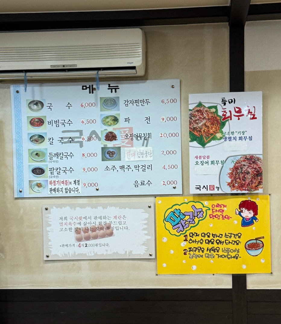 국시애 사진 5
