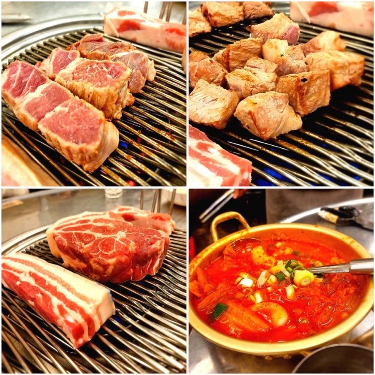  삼성동삼겹살 선릉역고기맛집 김돈이본점 제주흑돼지