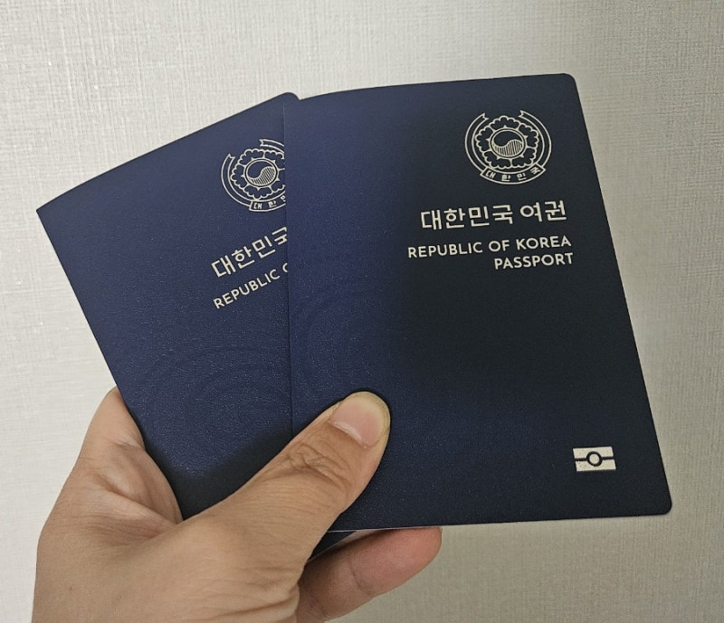 광주 서구청 아기여권 만들기 발급 신청서 작성 발급 수수료
