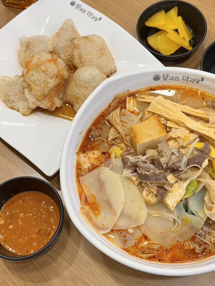  부산대신동맛집 쫀득 꿔바로우에 디저트도 있는 향리원 마라탕 대신점