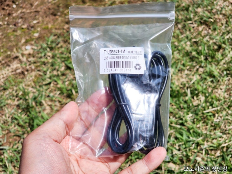  티테크놀로지 T-UD5521-1M USB to 파위 케이블 1M 외경 5.5 내경 2.1