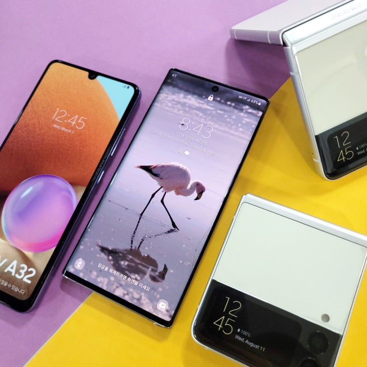  LG 알뜰폰 유심 개통 방법 가이드