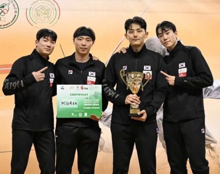 오상욱·구본길 빠진 韓 <b>펜싱</b> 남자 사브르, 새 시즌 첫 <b>월드컵</b>... 